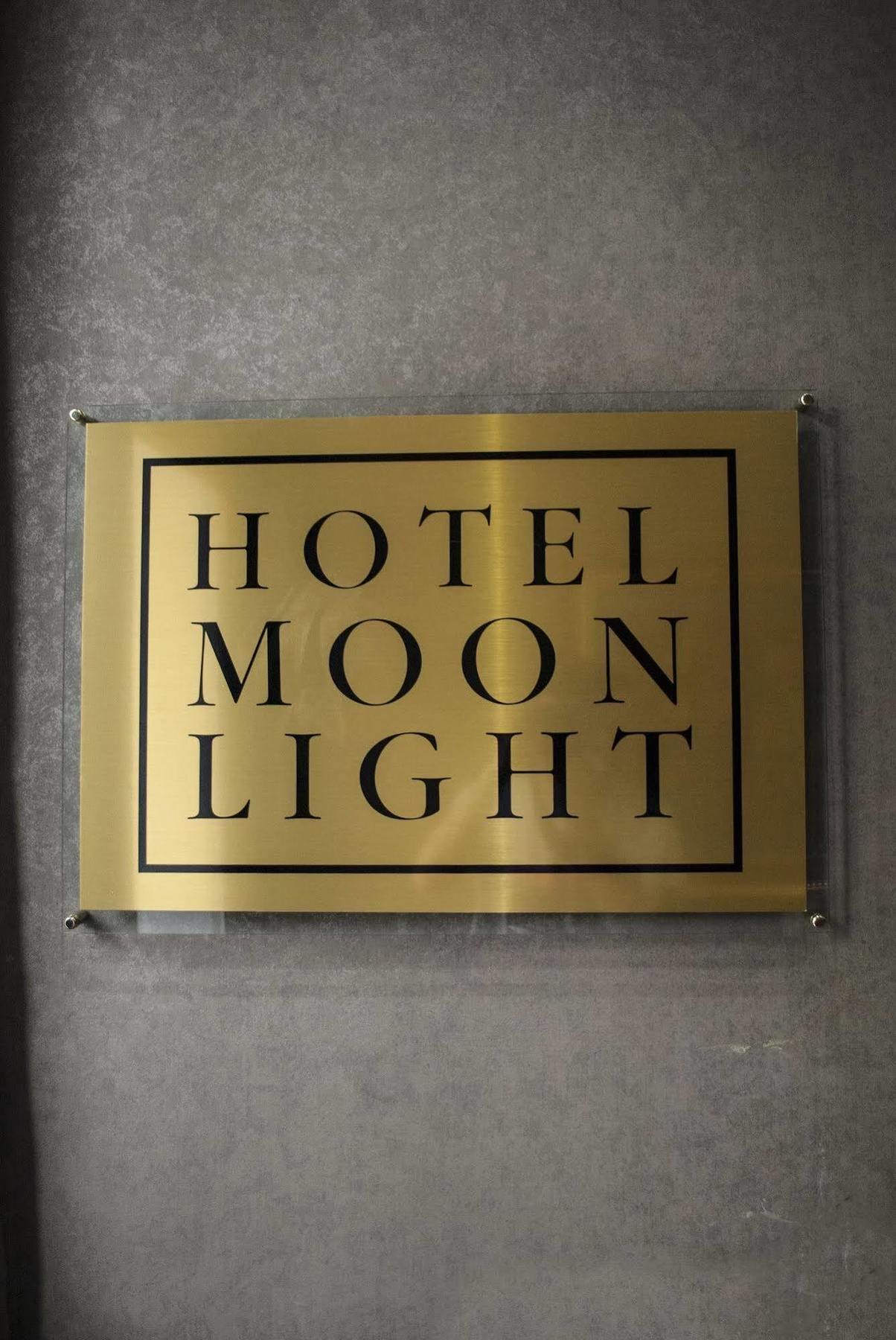 Hotel The Prime Londres